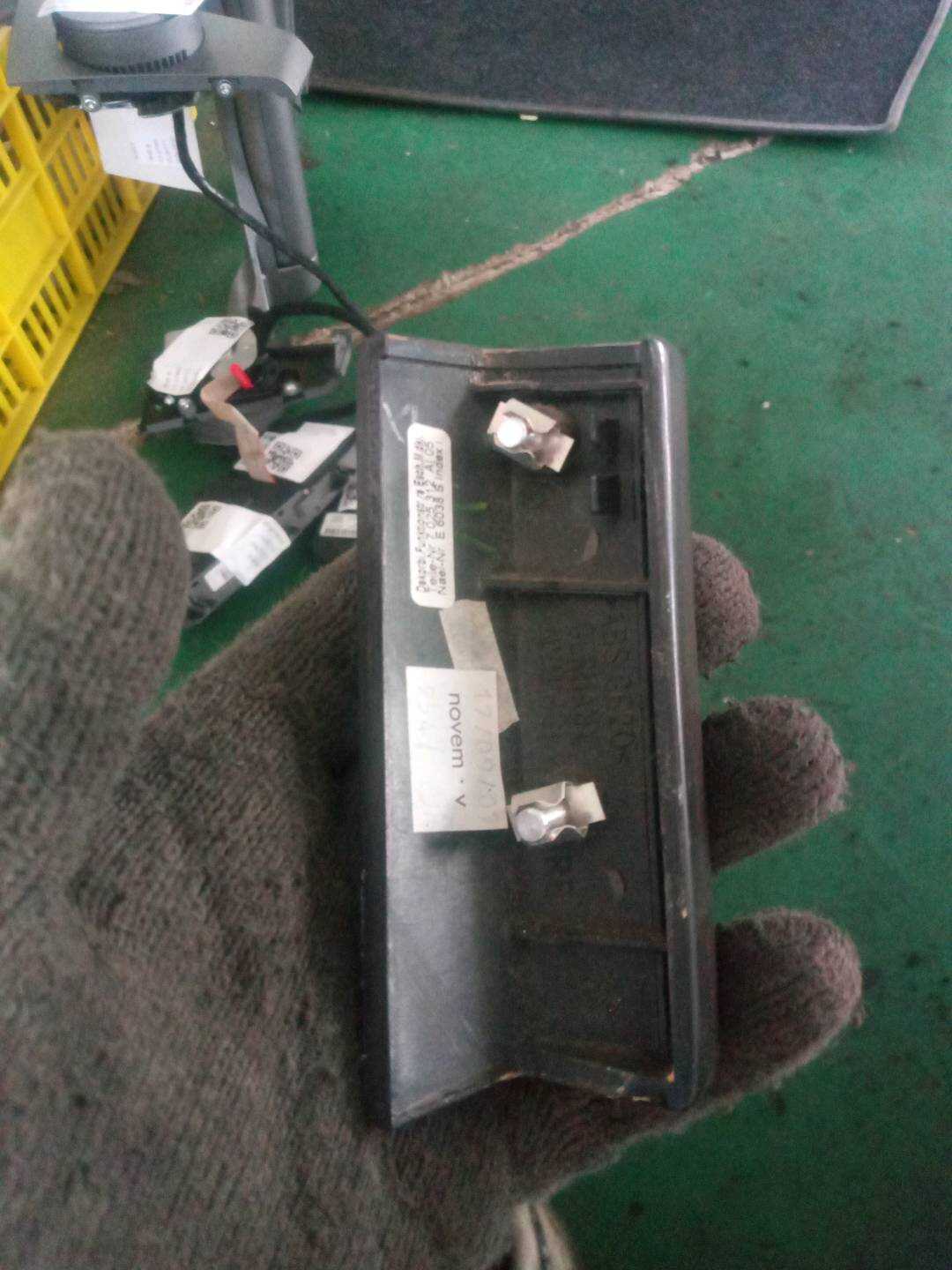 51457025312 Trim Panel