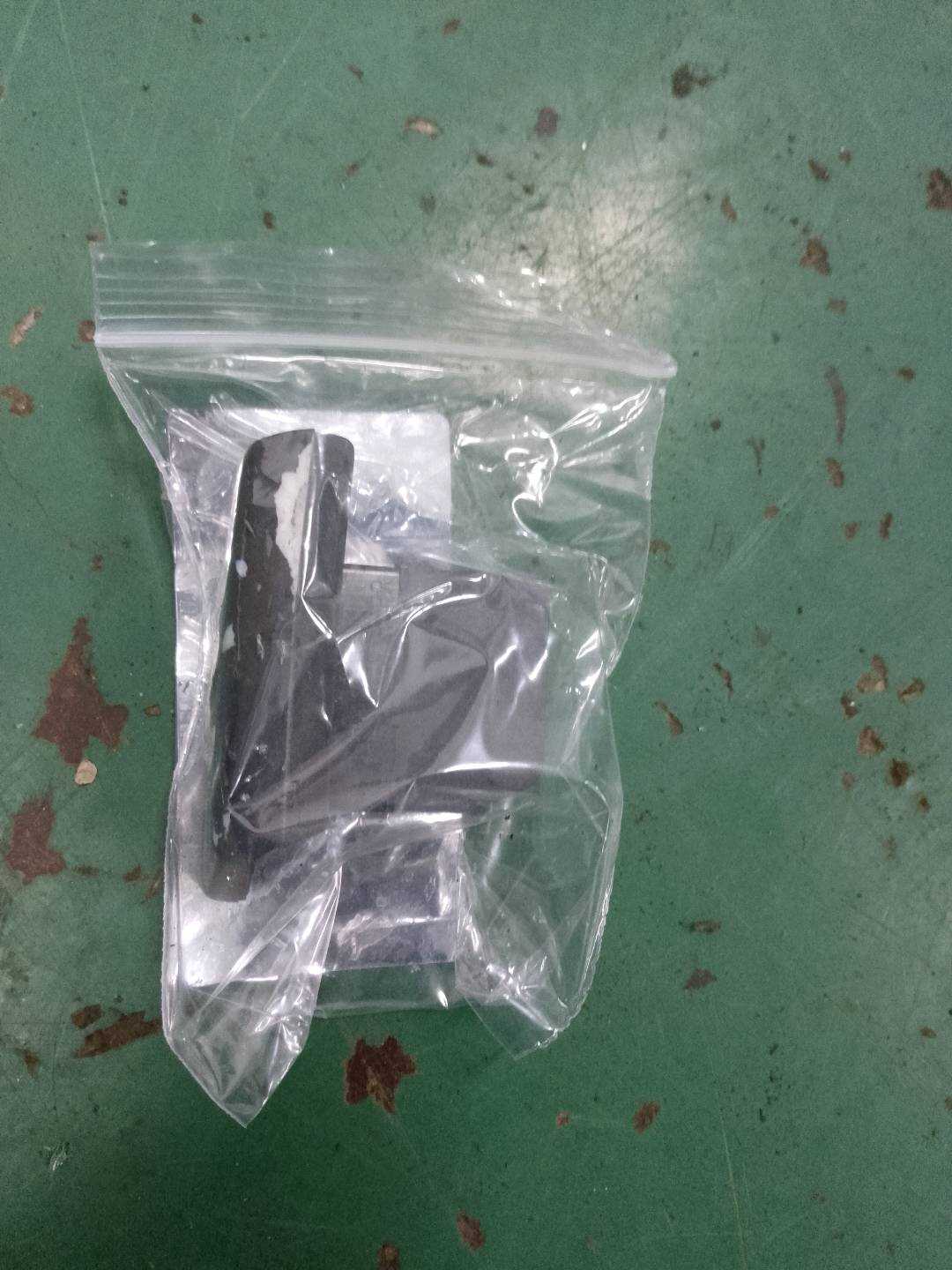 8E19621075PR Front Door Lock Switch, Left