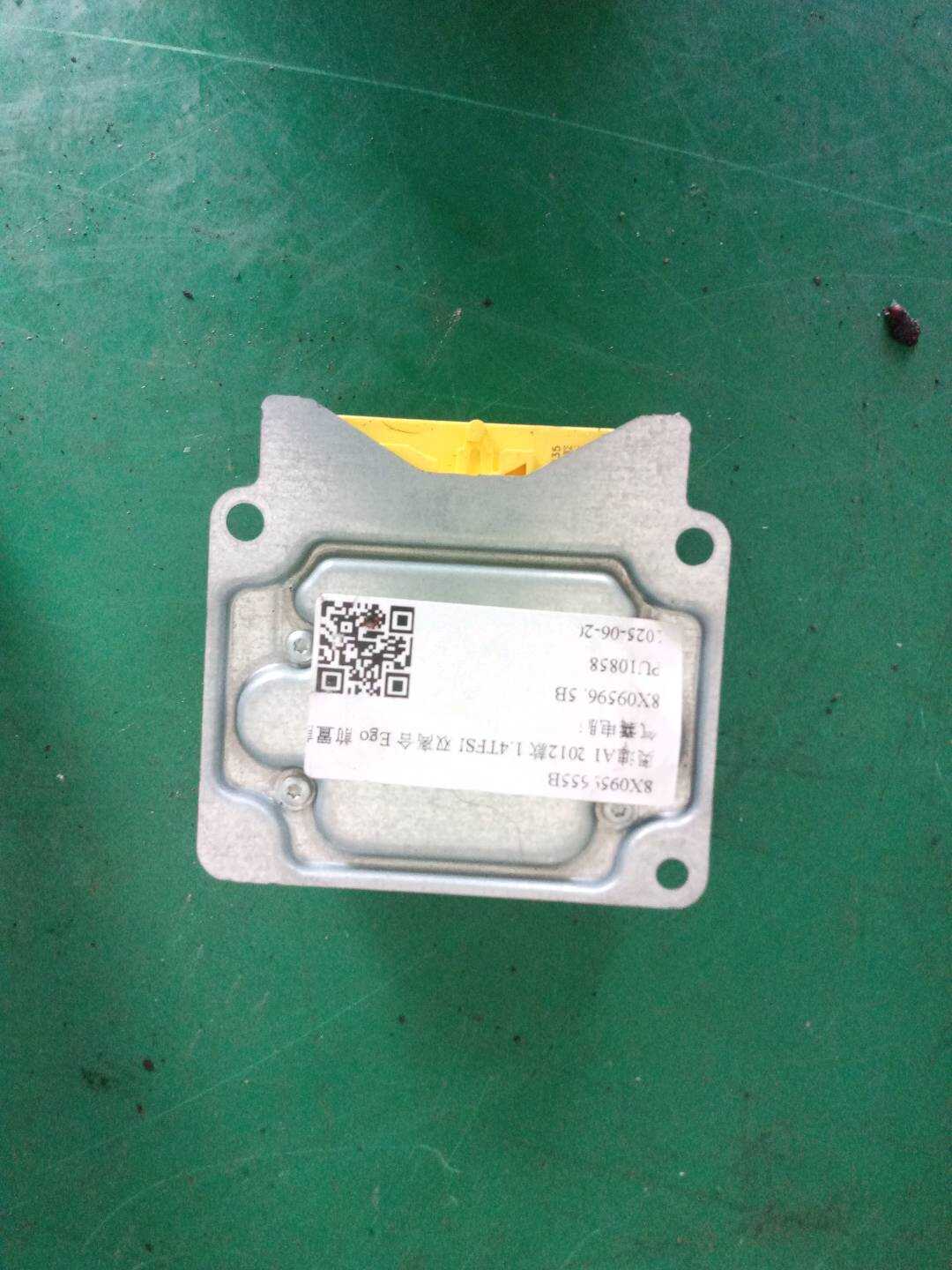 8X0959655B Airbag Control Unit