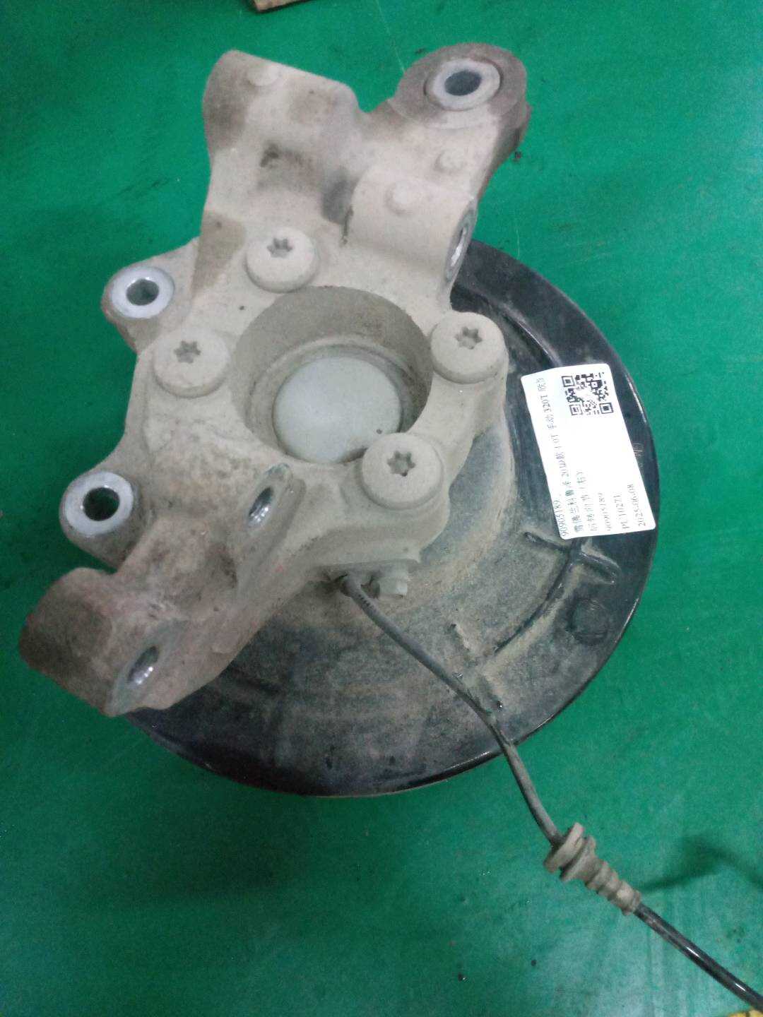 90905189 后转向节（右）