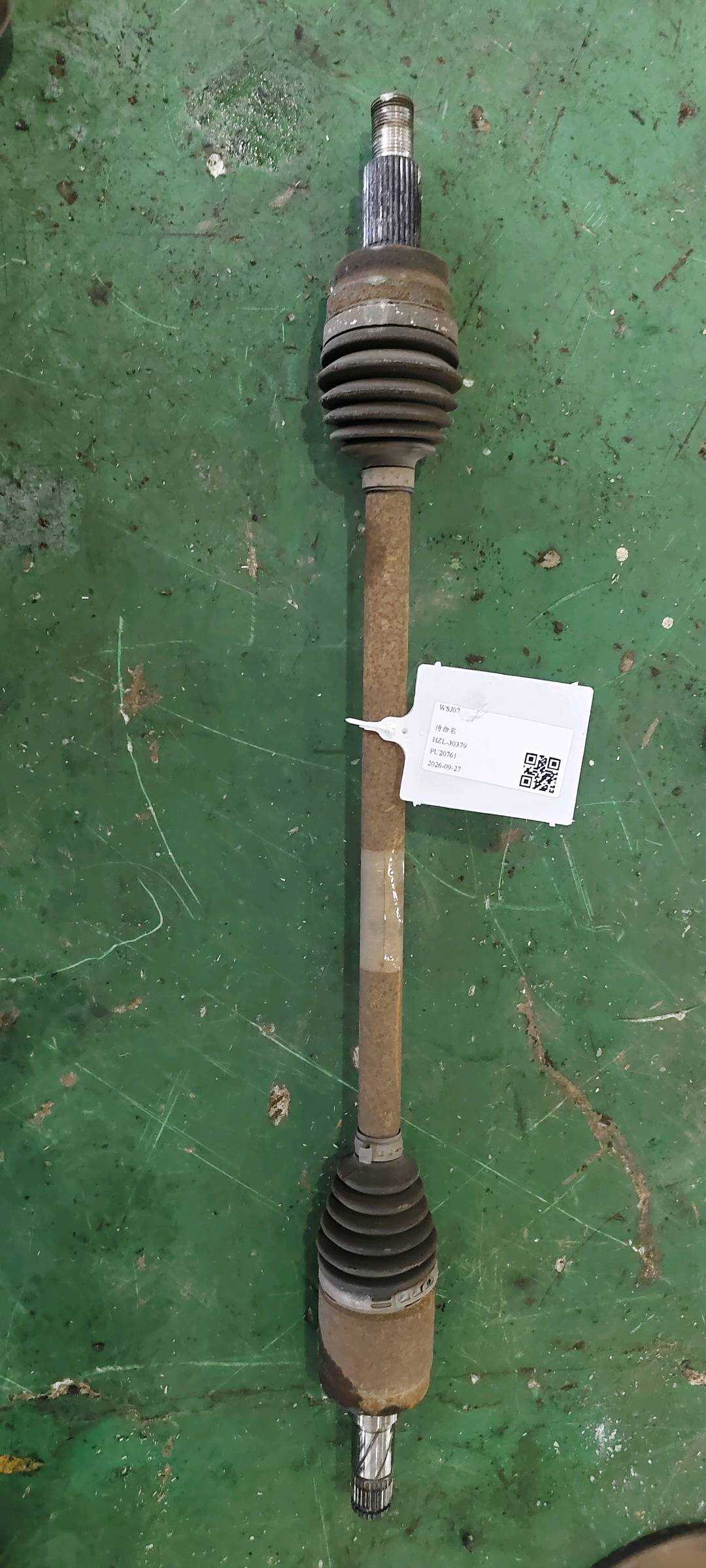 LR024763 后半轴(右)