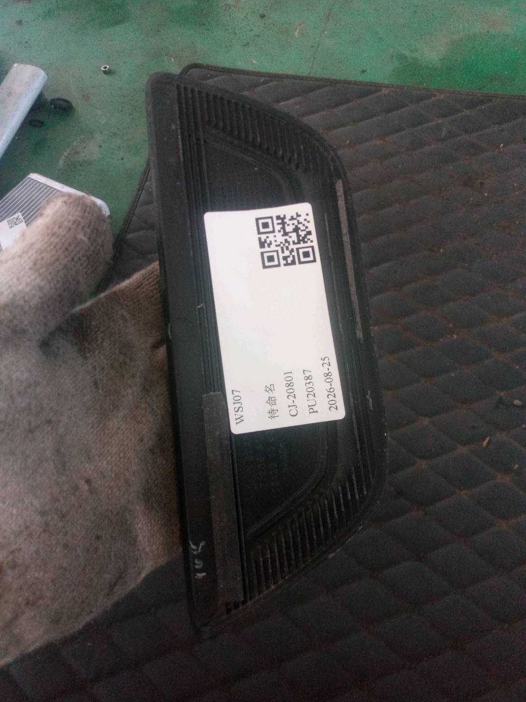 51477205611 后门槛装饰板(右外)