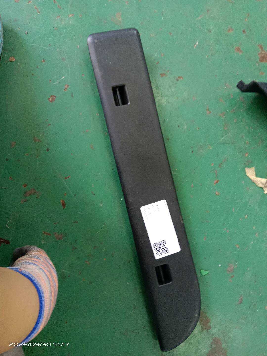 95852225000 靠背盖(右)