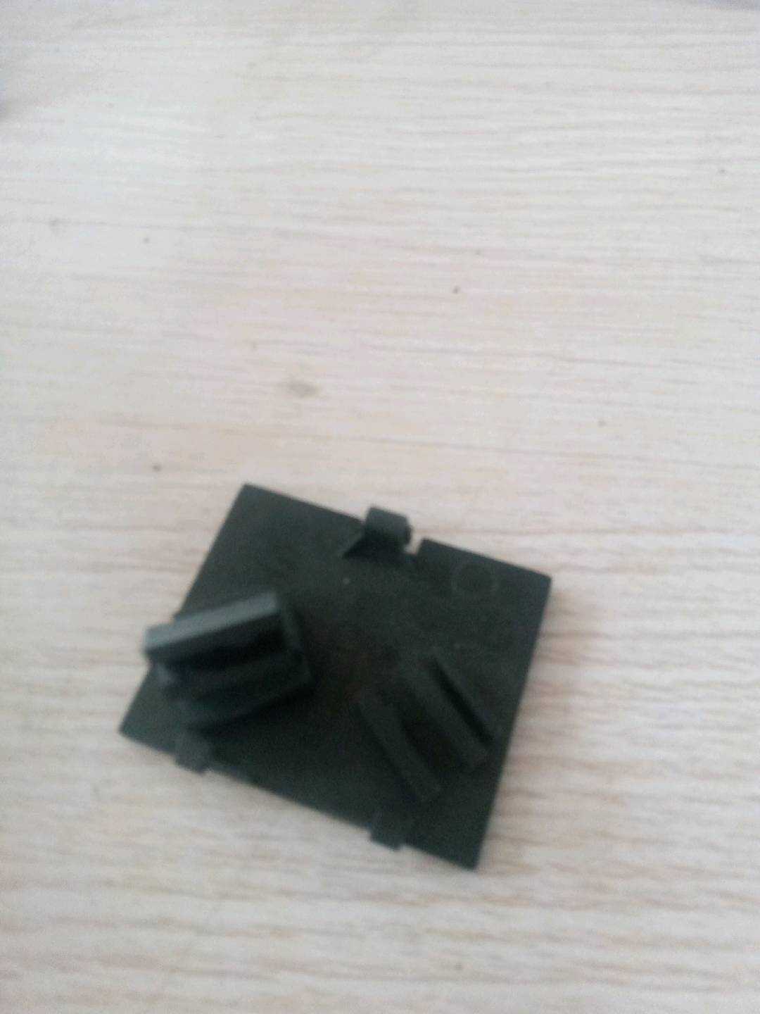 51167121920 Bracket