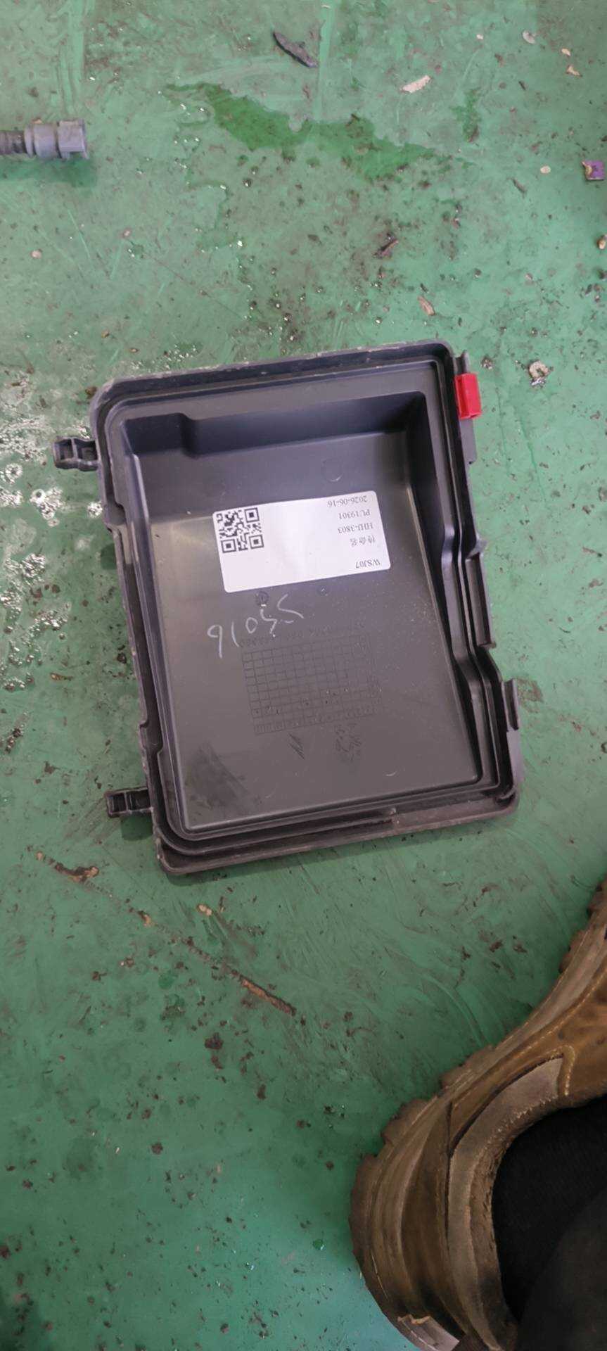 9801448680 发动机保险盒上盖