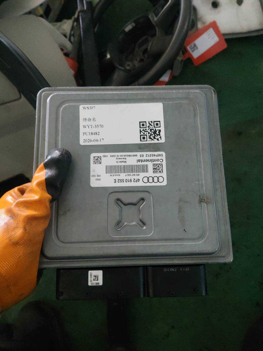 4F2910552EX Engine Control Unit (ECU)