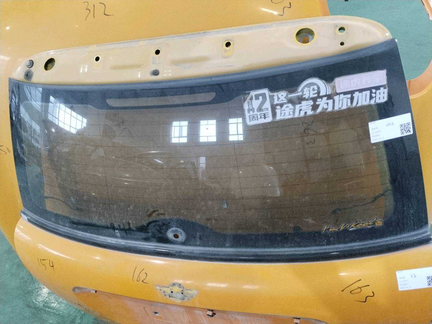 51317292003 后风挡玻璃