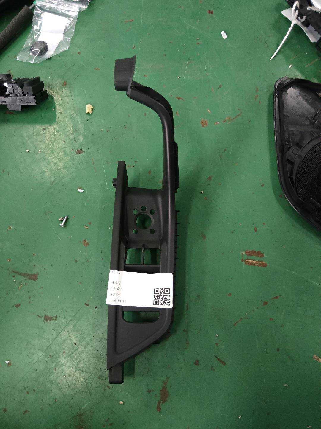 8WD867171B Front Door Window Switch Trim Panel, Left
