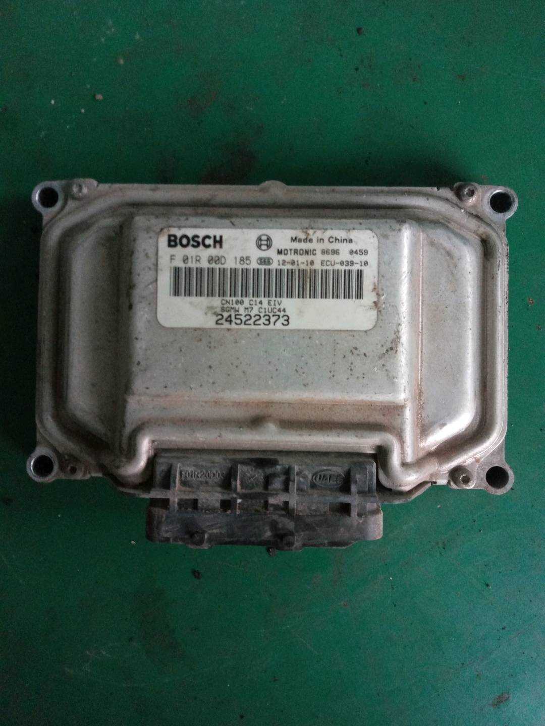 24522373 Engine Control Unit (ECU)