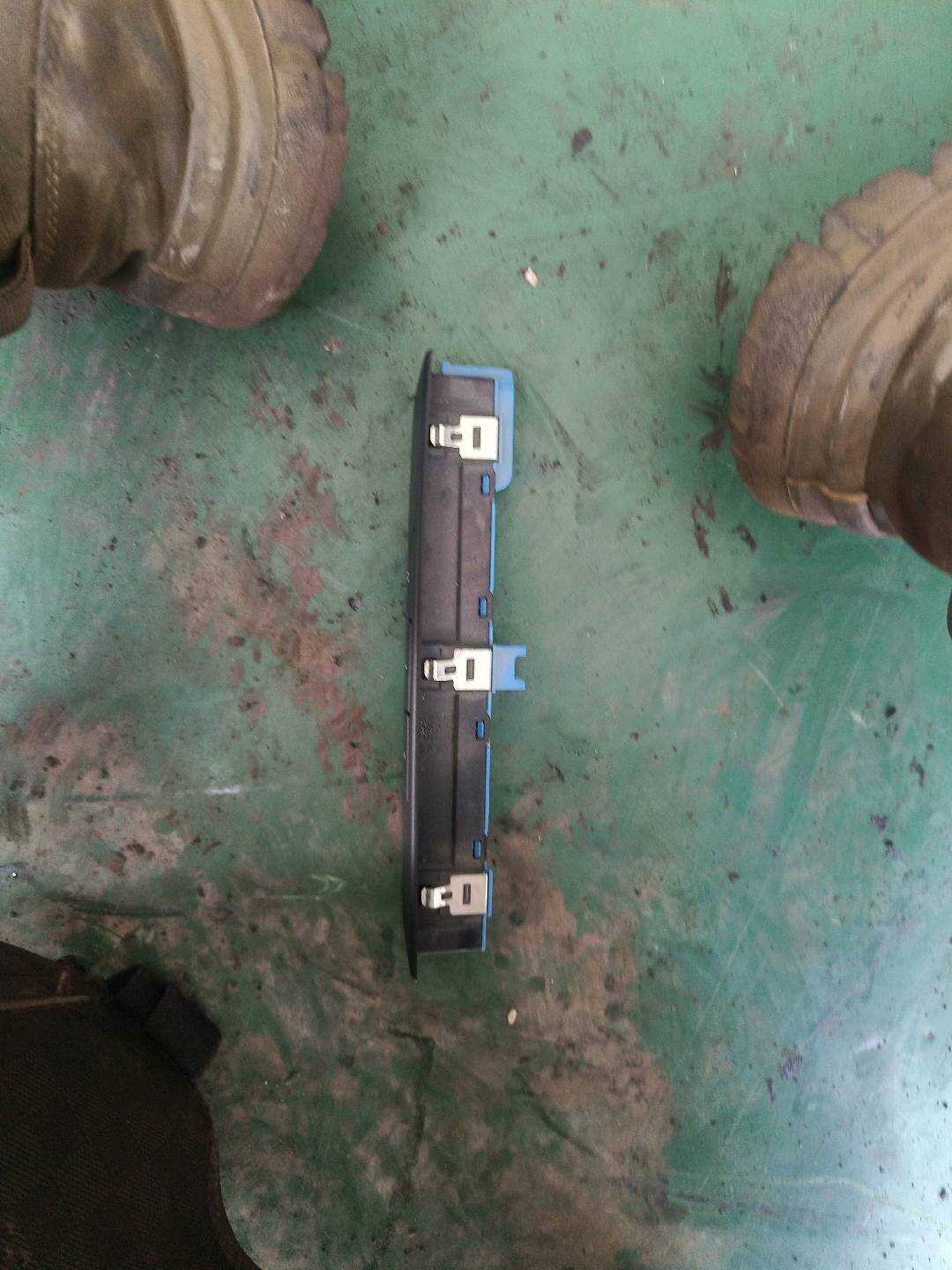 61319361237 Front Seat Memory Switch, Left