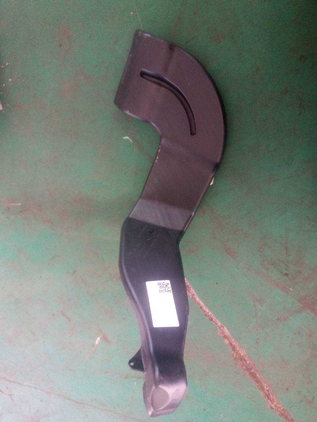 C2D5058 Air Duct