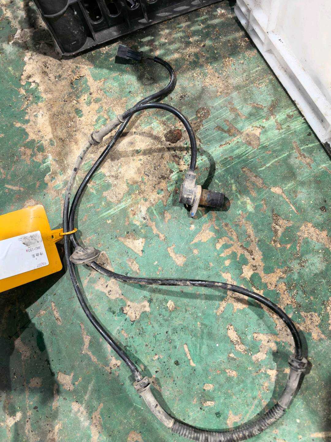 8E0927803A Speed Sensor