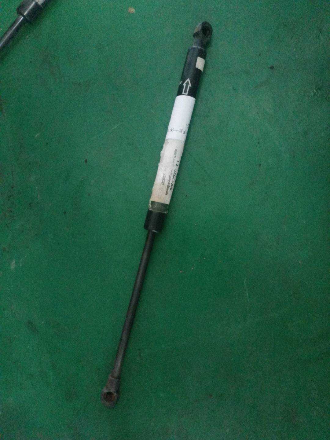 C2Z1829 Tailgate Gas Strut, Right