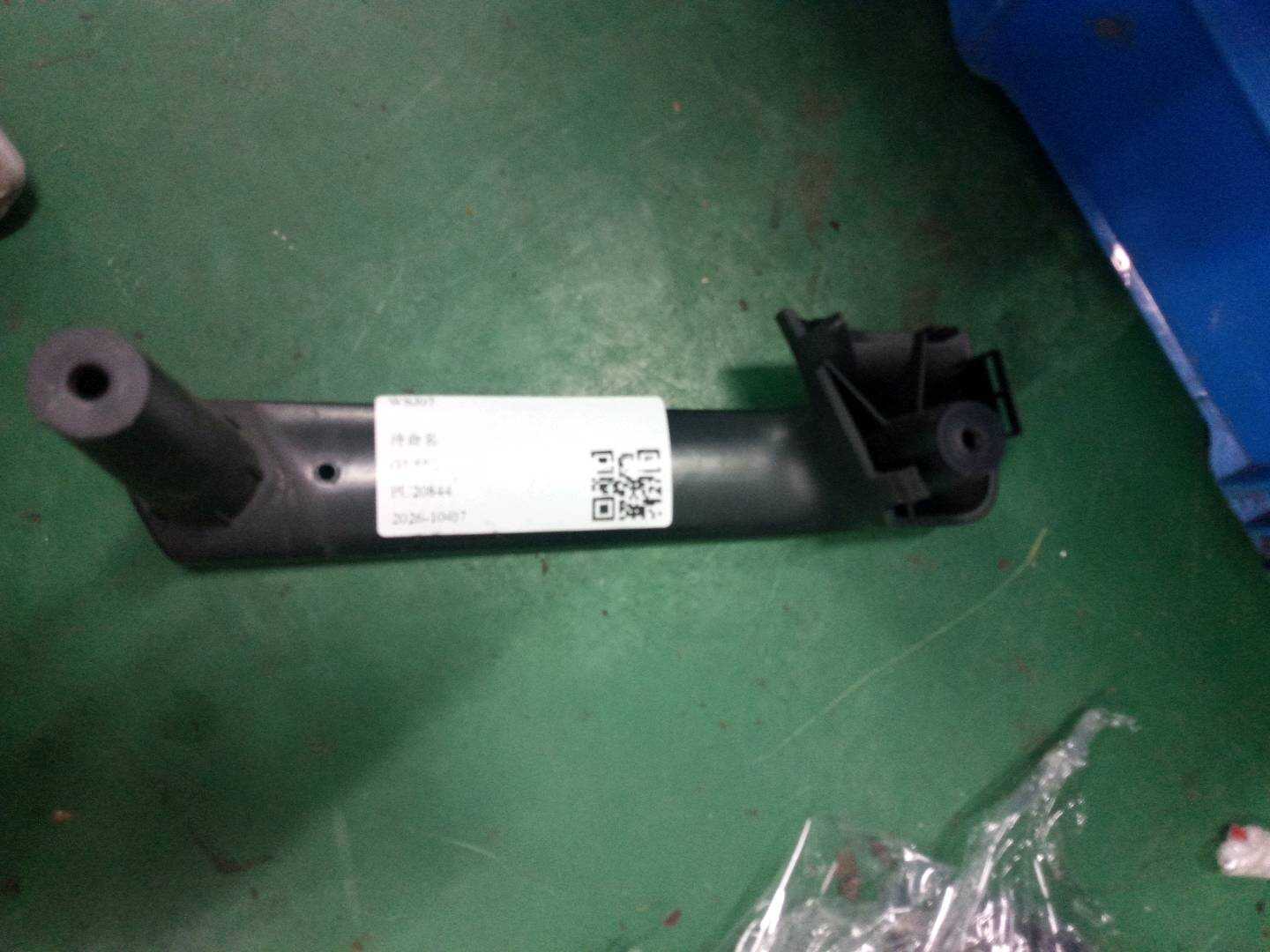 4L1867172 前门玻璃升降开关装饰板(右)