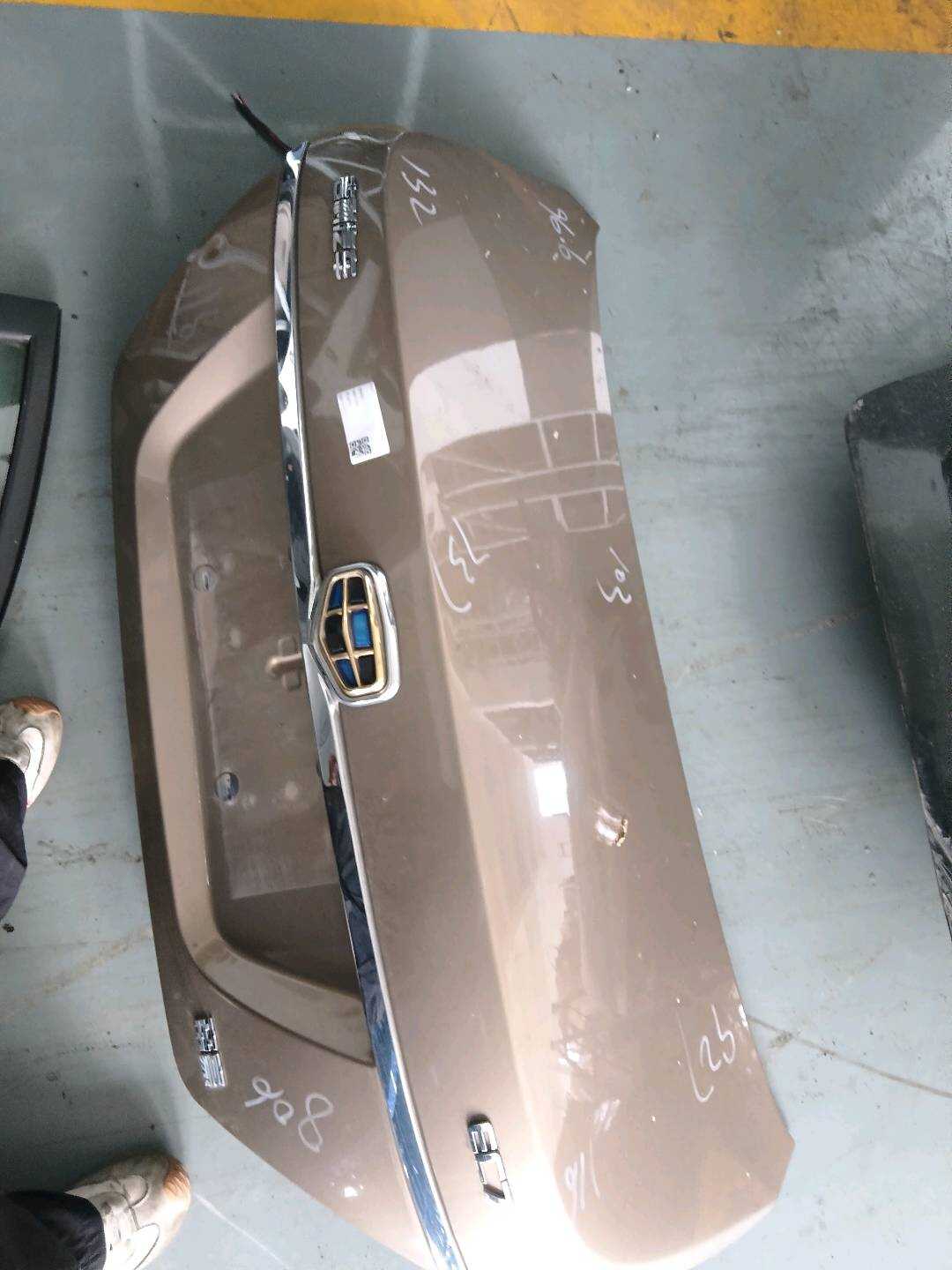 101204624301C15 尾盖总成
