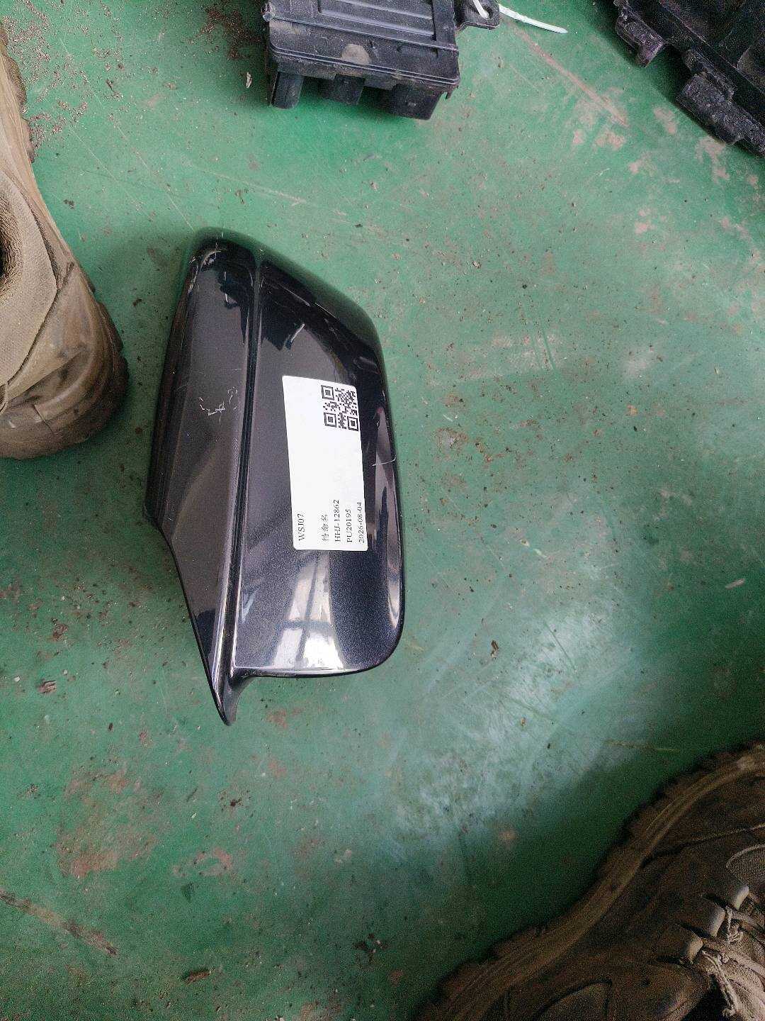 51167216370 倒车镜壳（右）