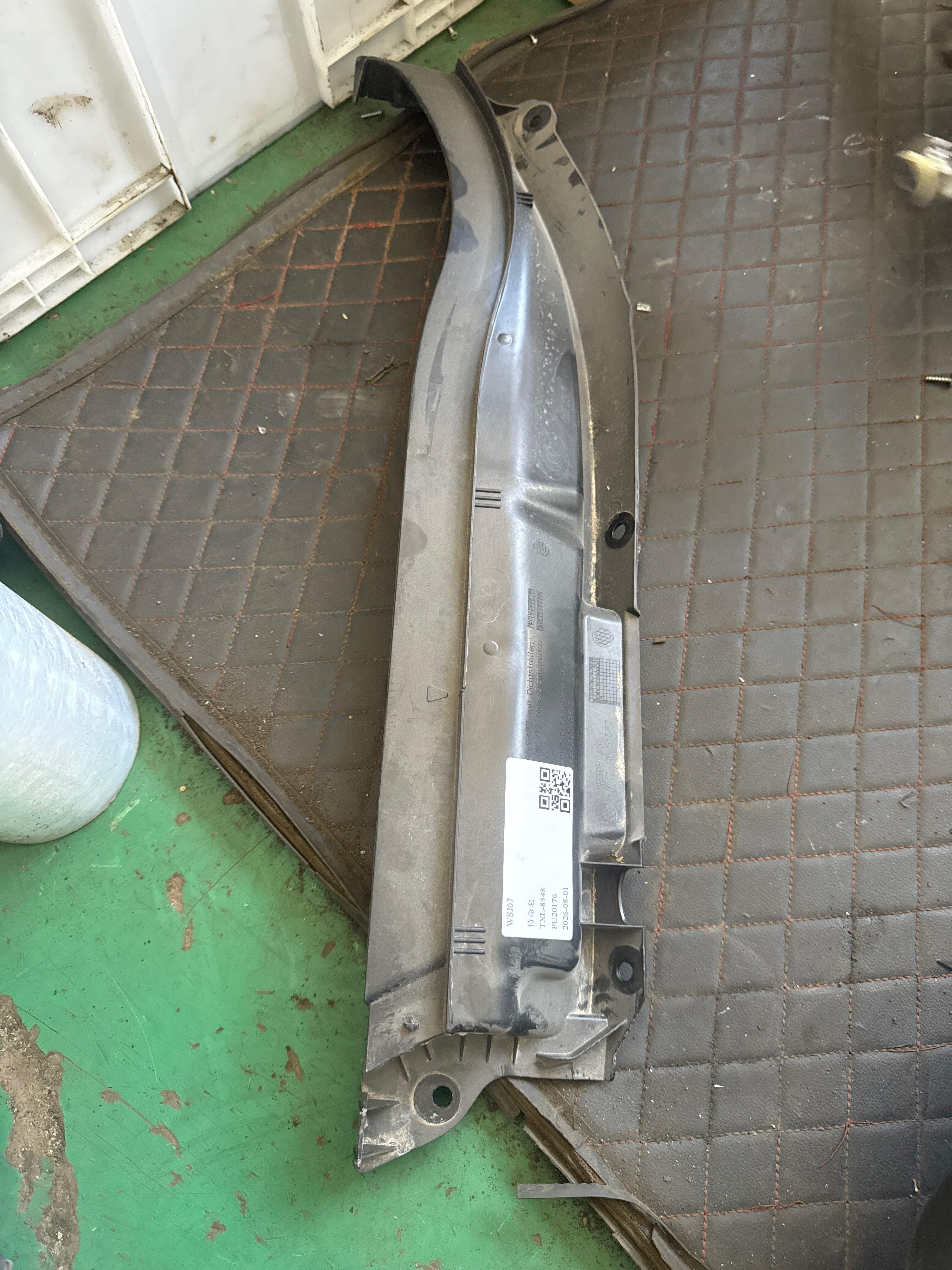 41007290712 Front Bulkhead Upper Part, Front