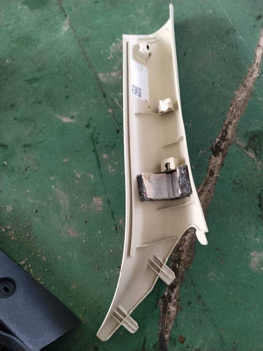 51439804667 A-Pillar Inner Trim, Left