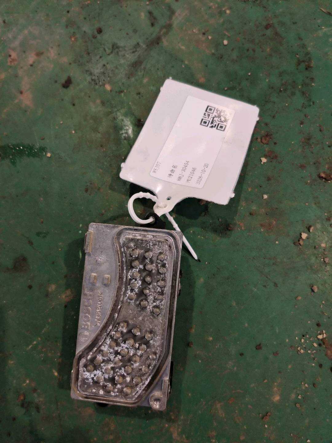 4F0820521A Blower Motor Resistor