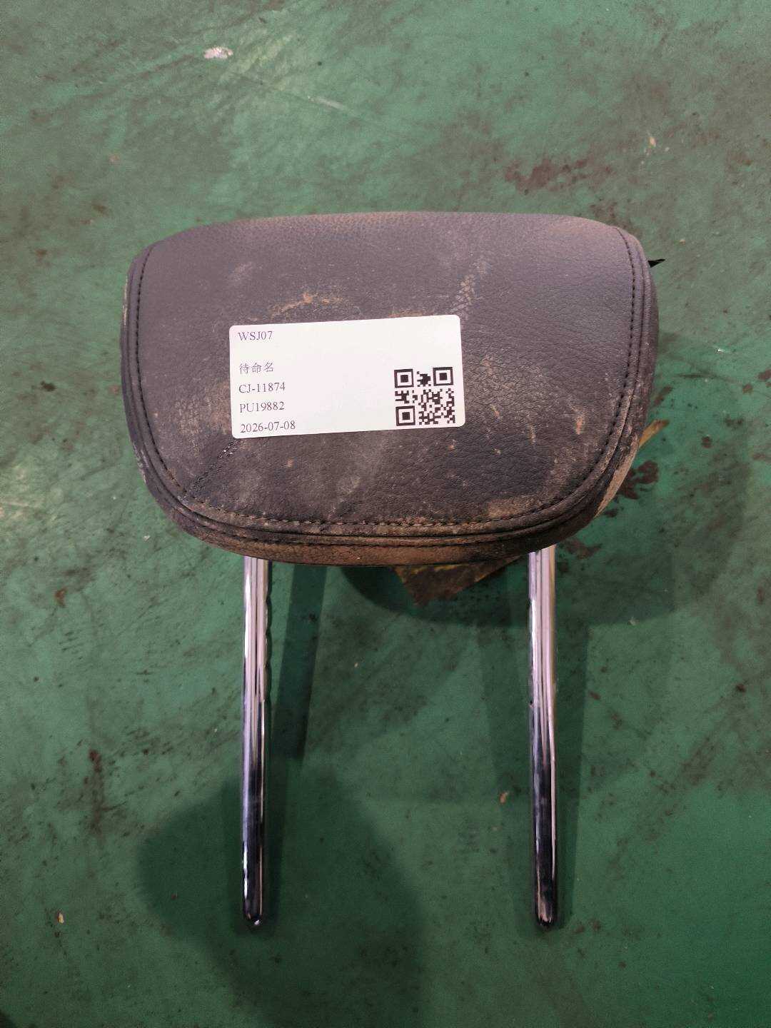 52207384811 后座椅头枕