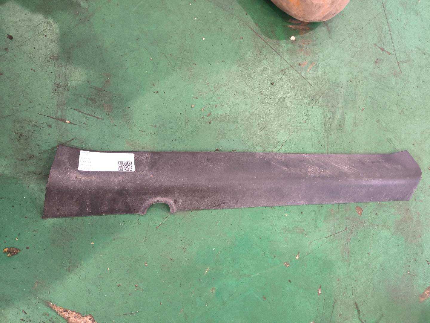 769B52V70C 侧门槛前嵌条(左)