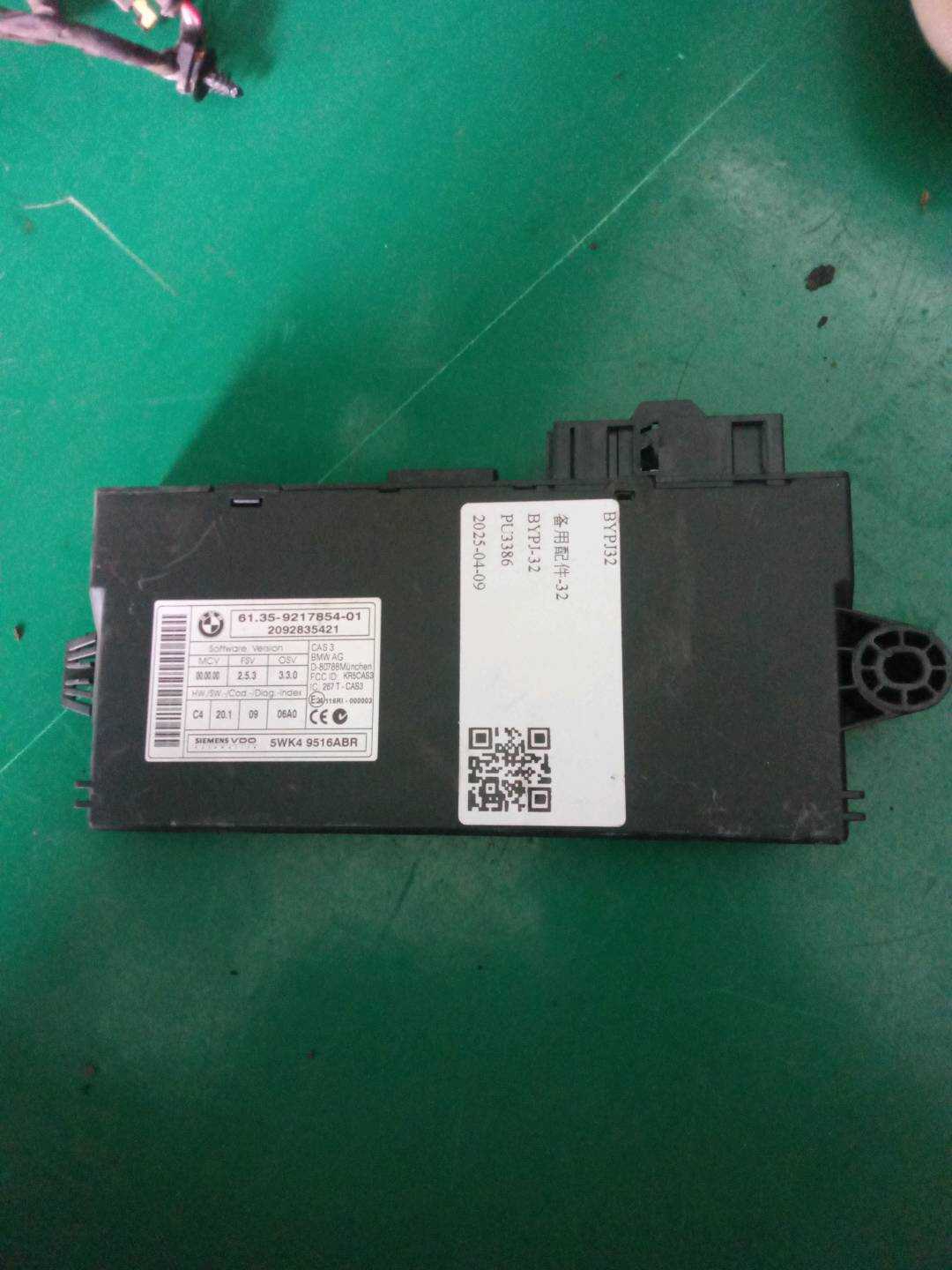 61359217854 Control Unit CAS