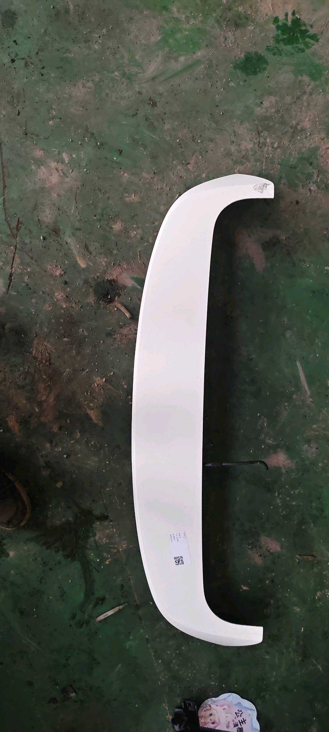 872104X200 尾翼