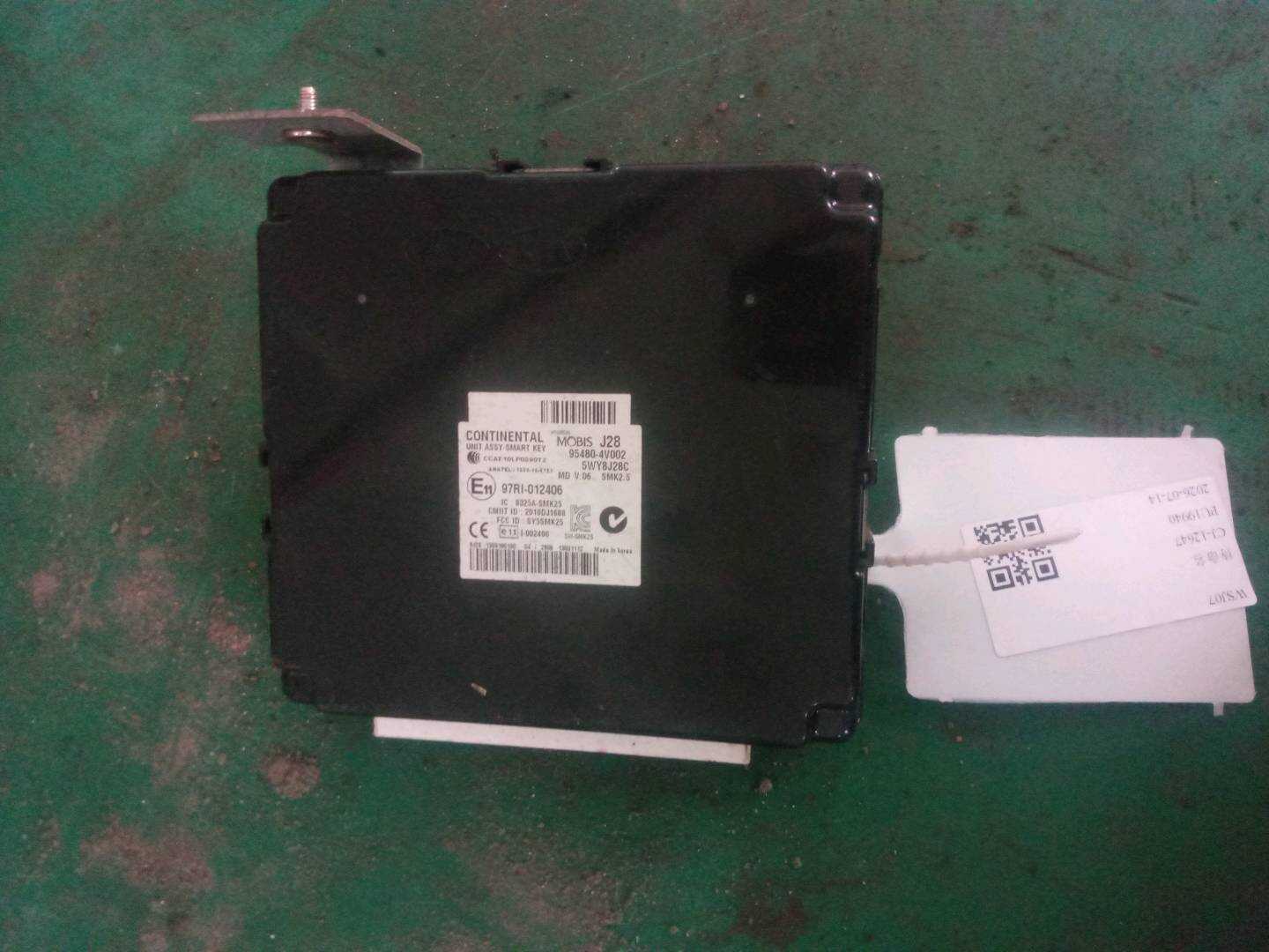954804V000 中央门锁控制器