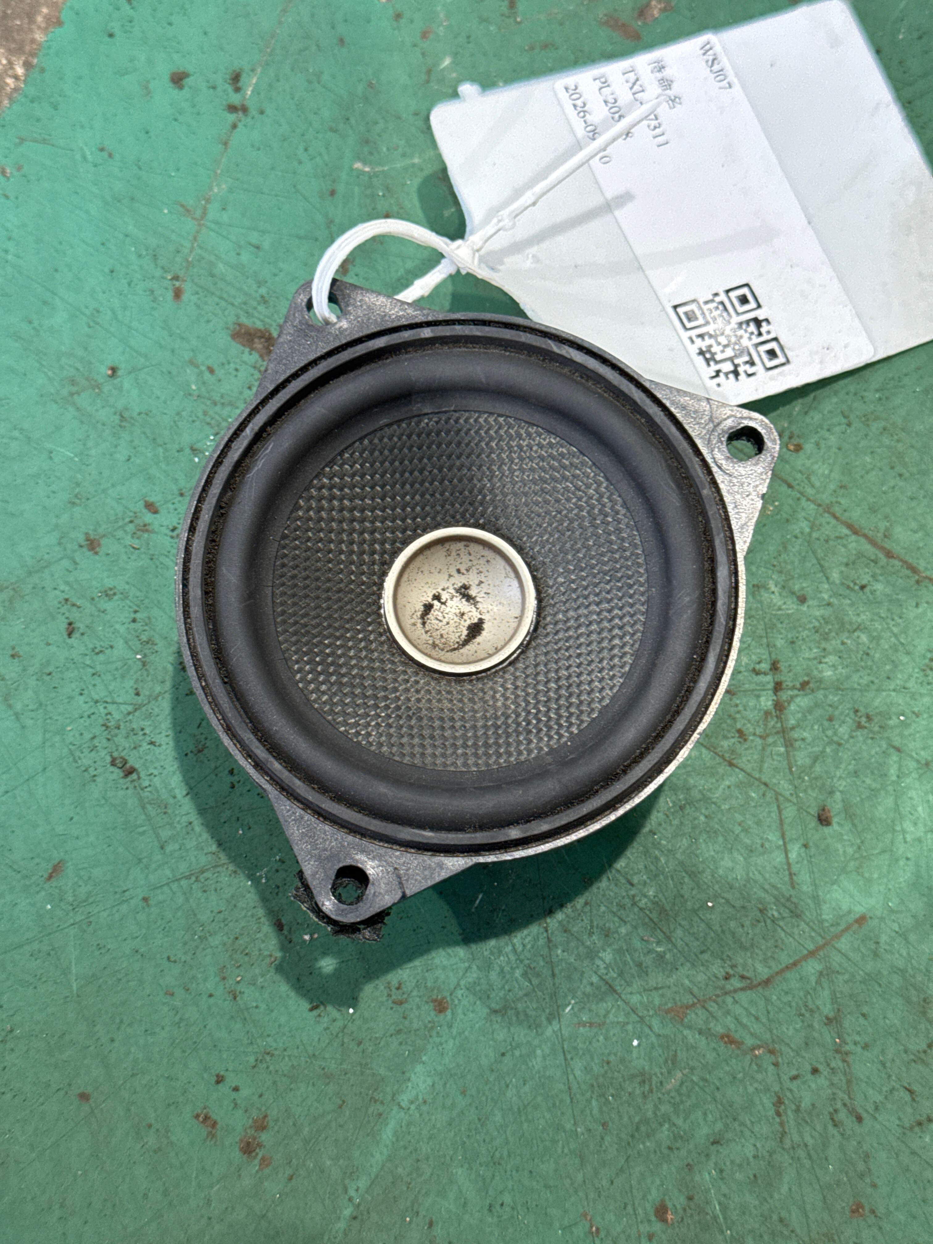 65139133410 仪表台扬声器(中)