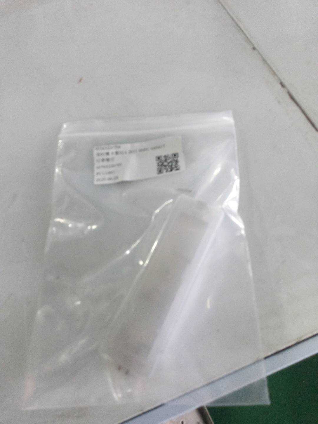95563220700 行李箱灯