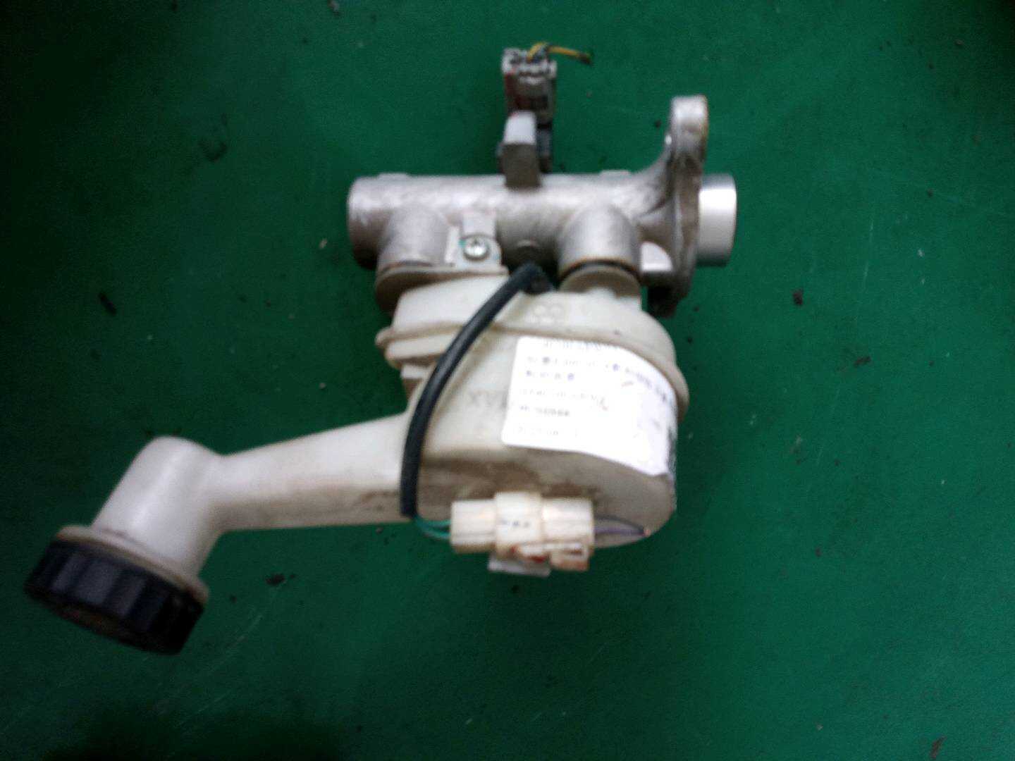 3540100ABW11 Brake Master Cylinder