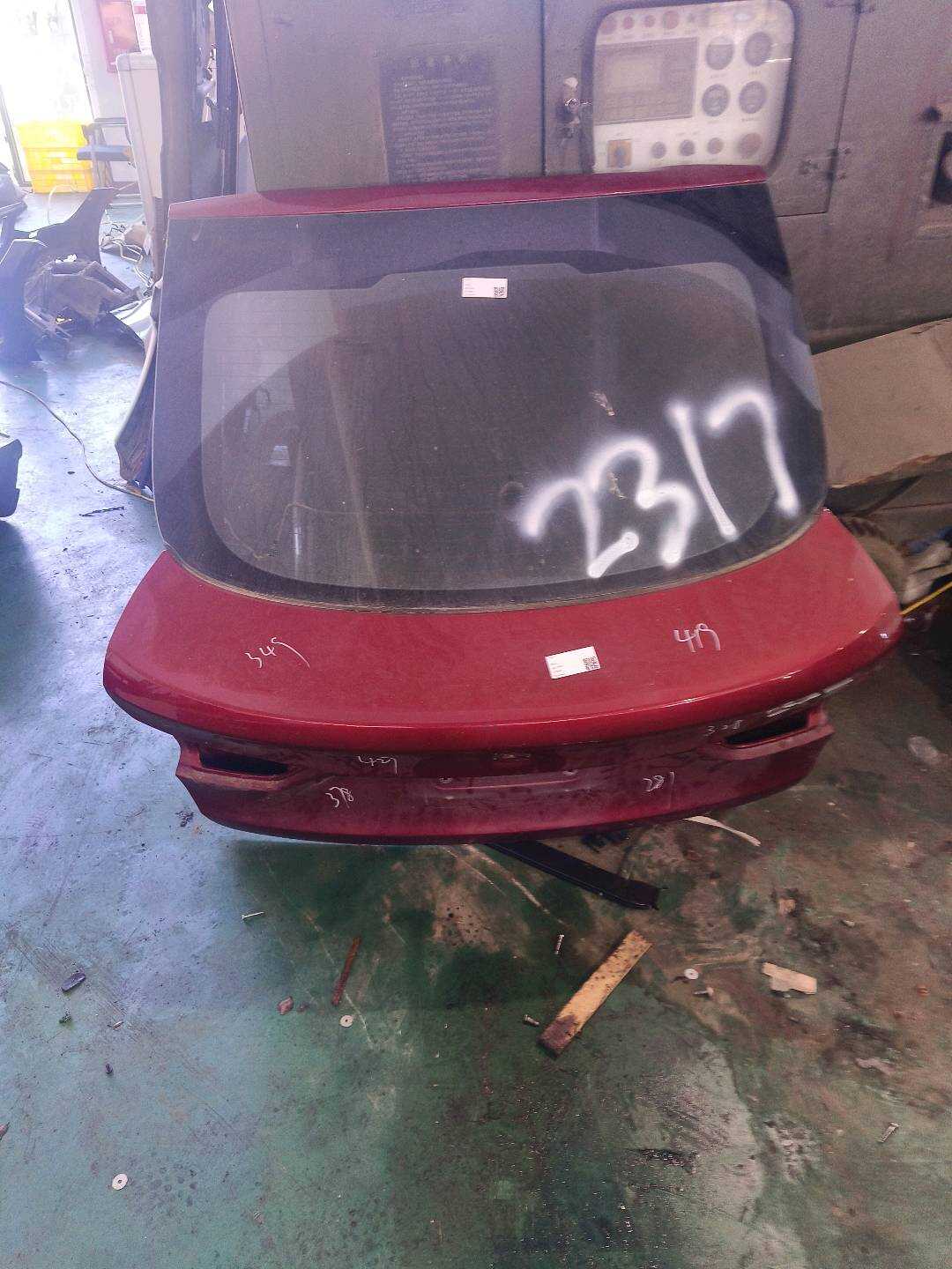41007424458 尾盖