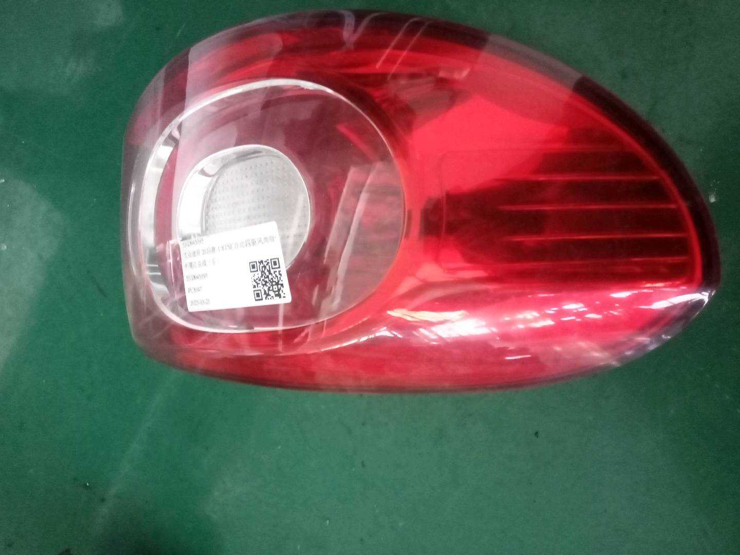 5ND945095 外尾灯总成(左)
