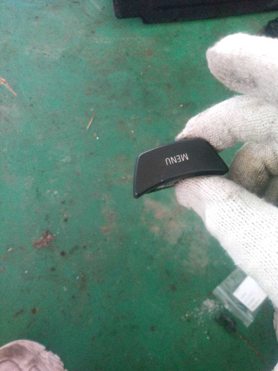 65826981148 带开关的饰板