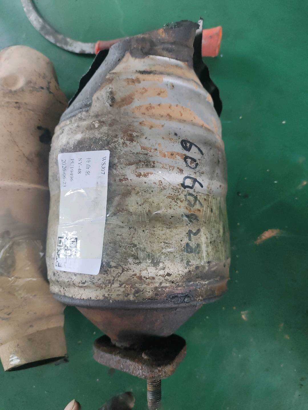 23905192 Three-Way Catalytic Converter