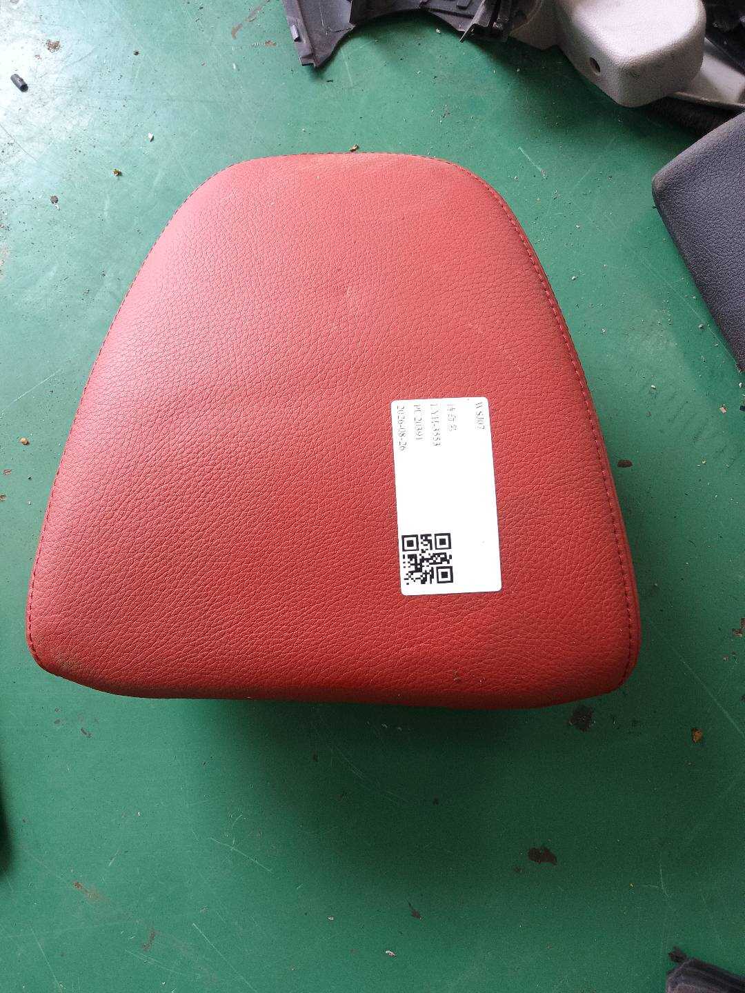 52107237418 副驾驶员座椅头枕