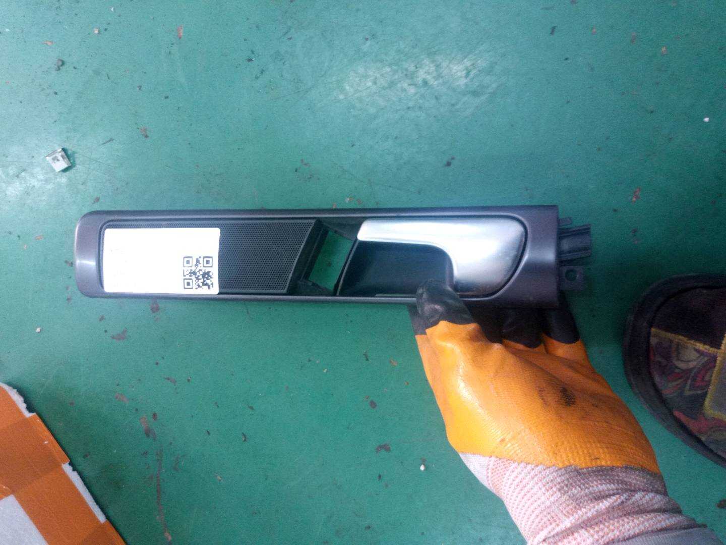 4C0839019B Rear Door Inner Handle, Left