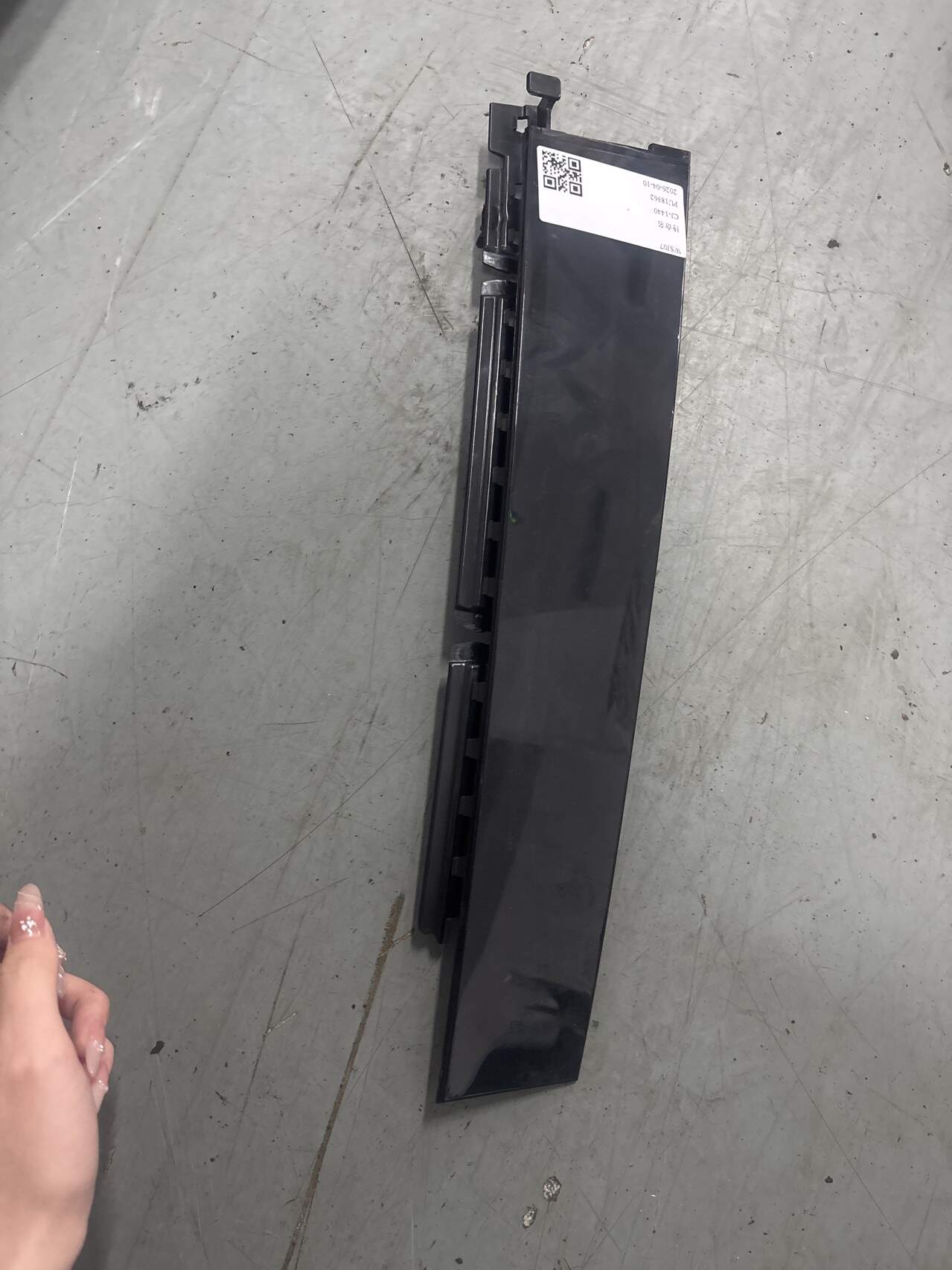 LJ6BS254A41BA59B8 Rear Door Window Frame Outer Trim, Front Left