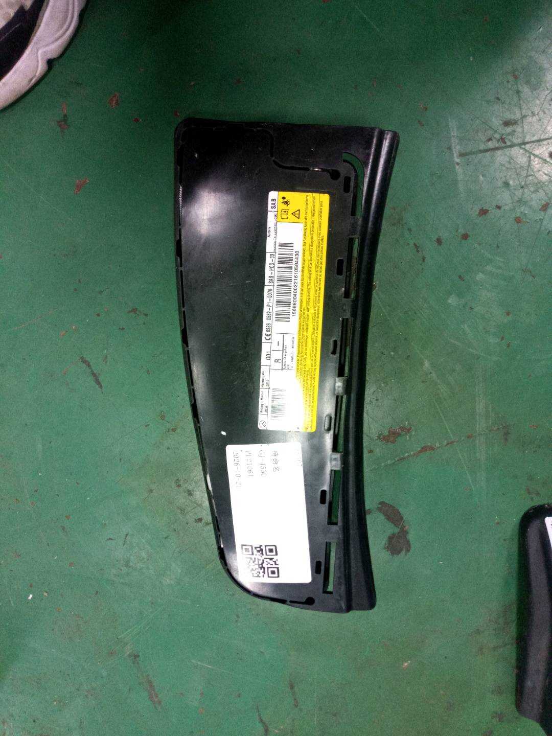 A1568600400 Front Seat Side Airbag, Right