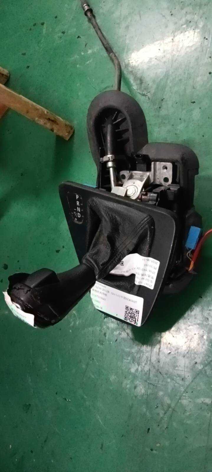 25167563655 换档机构总成