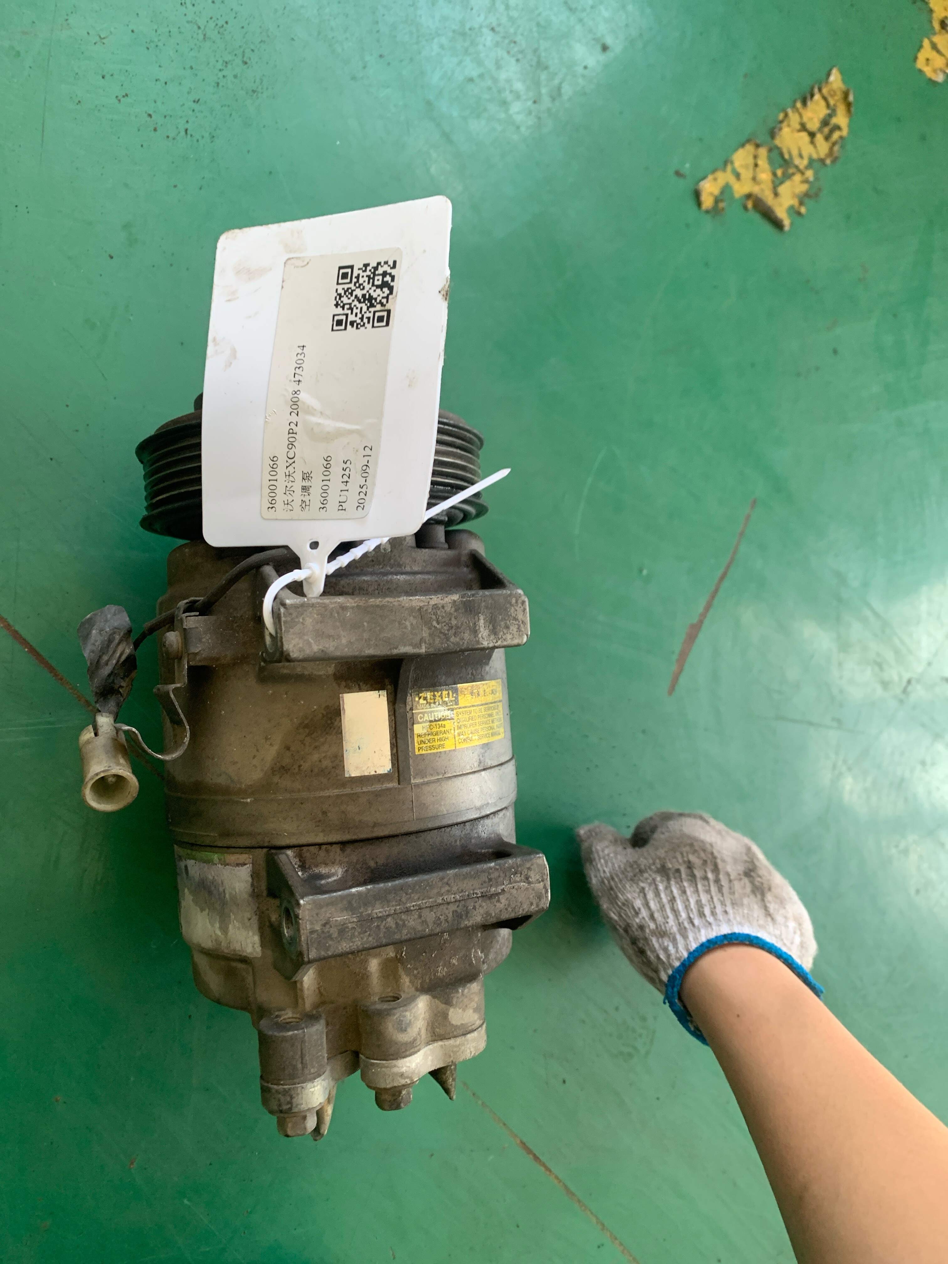36001066 A/C Compressor
