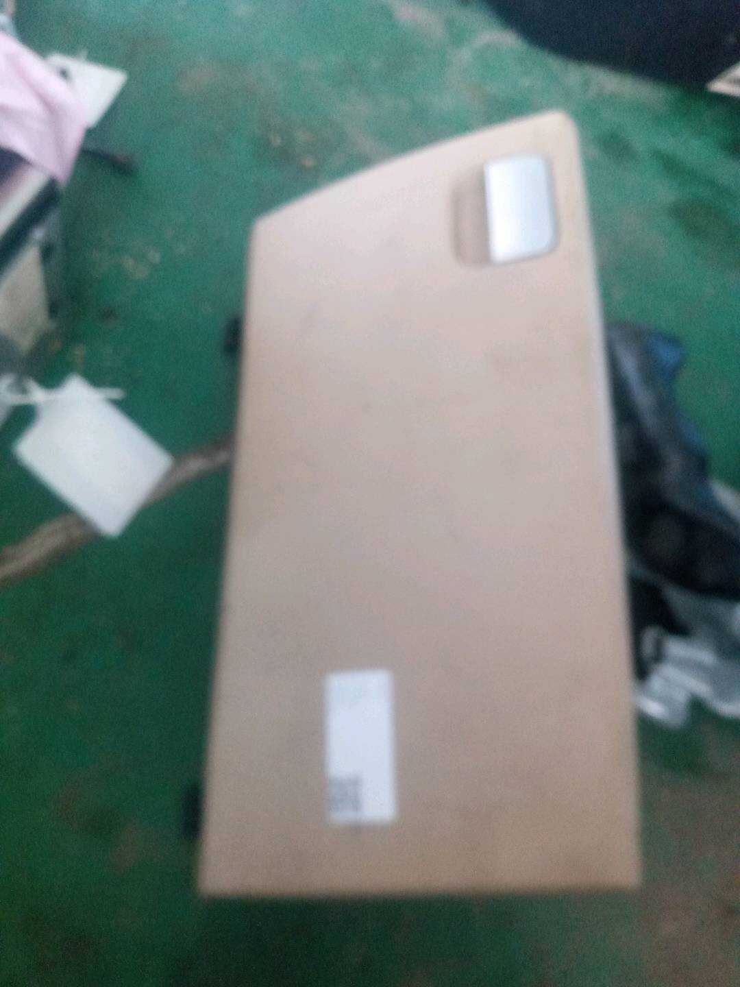 FFB501500YCL 杂物箱