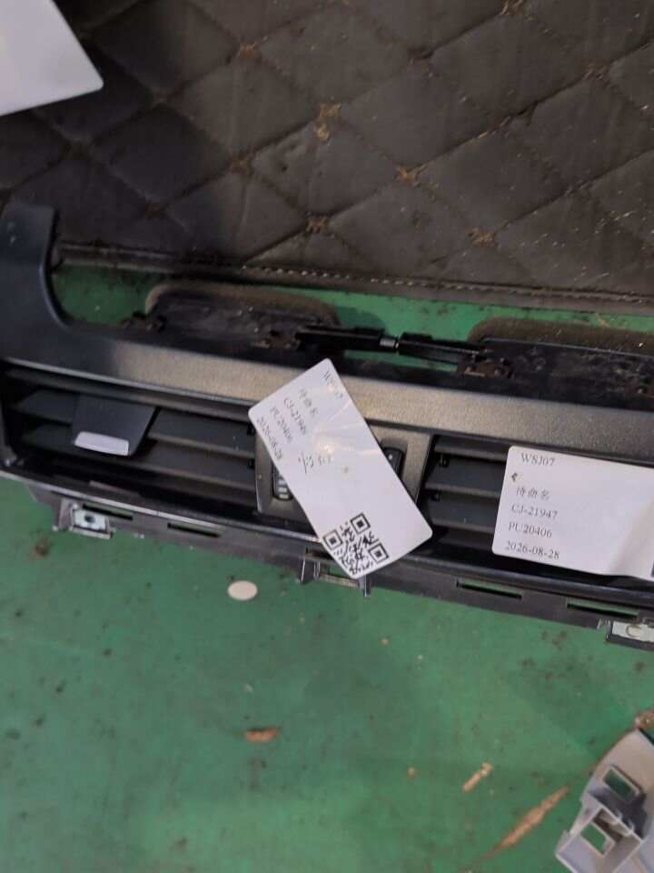 64229262955 仪表台中间出风口