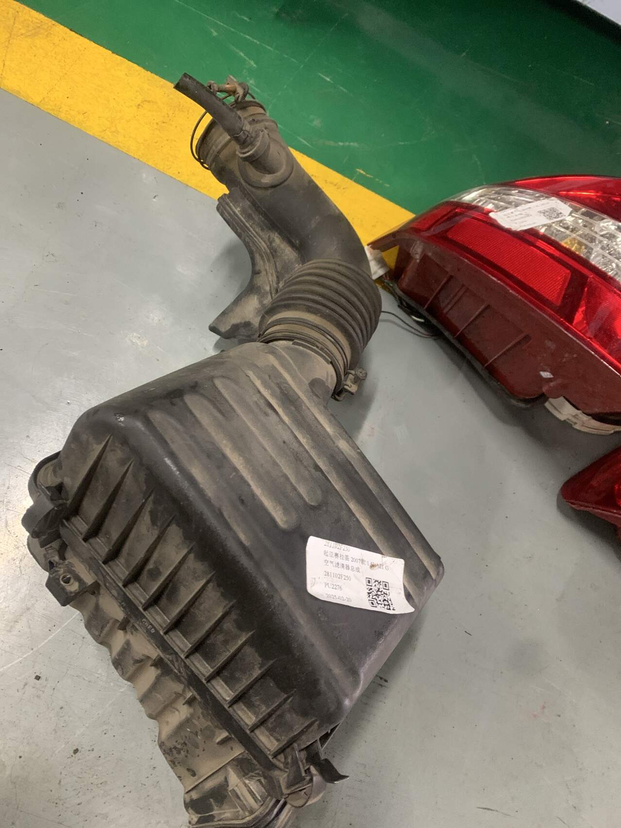 281102F250 Air Filter Assembly