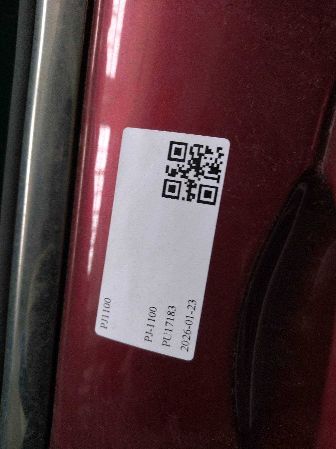 68110086AB 前门壳（右）