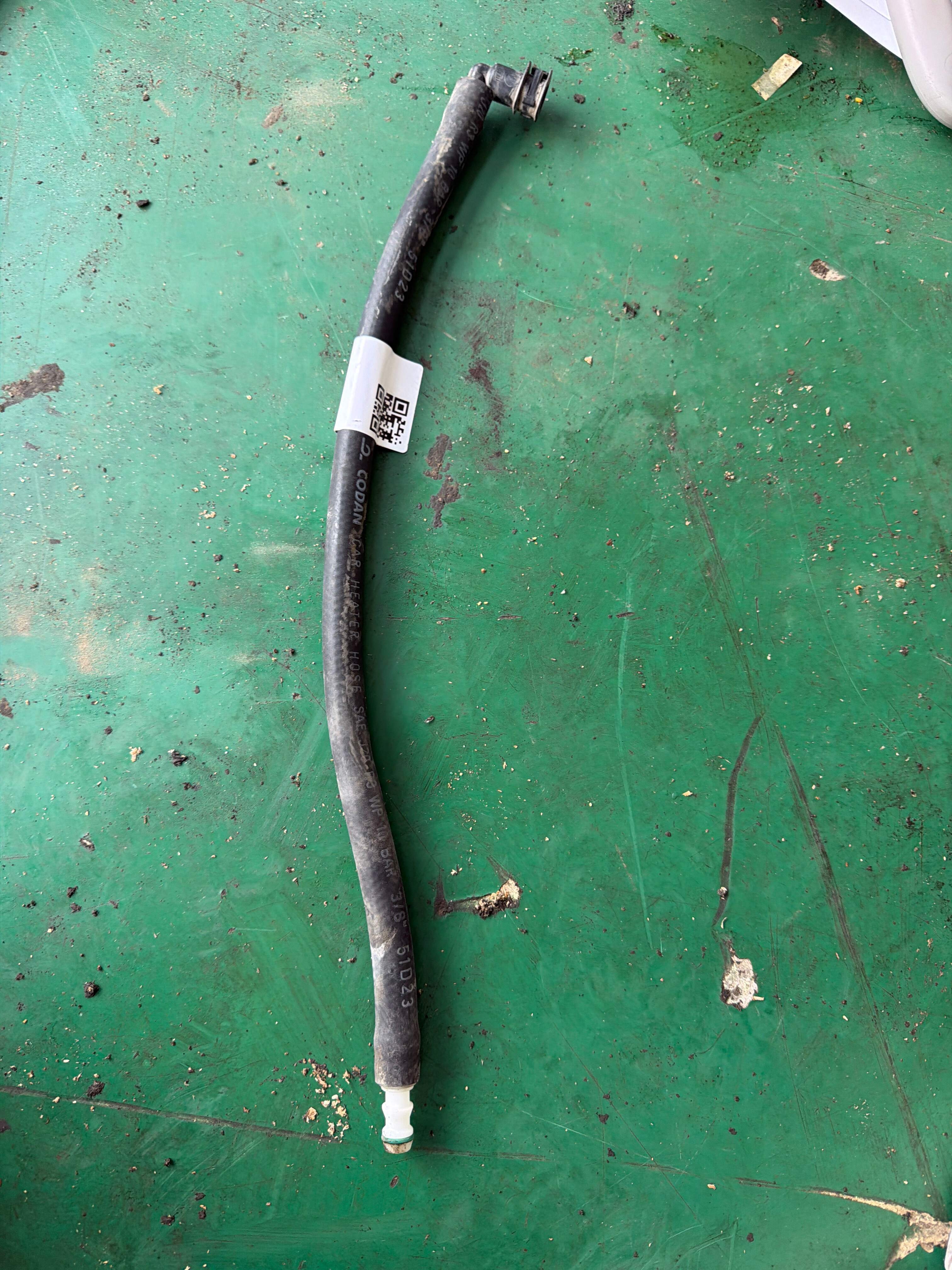 C2Z4278 清洗软管