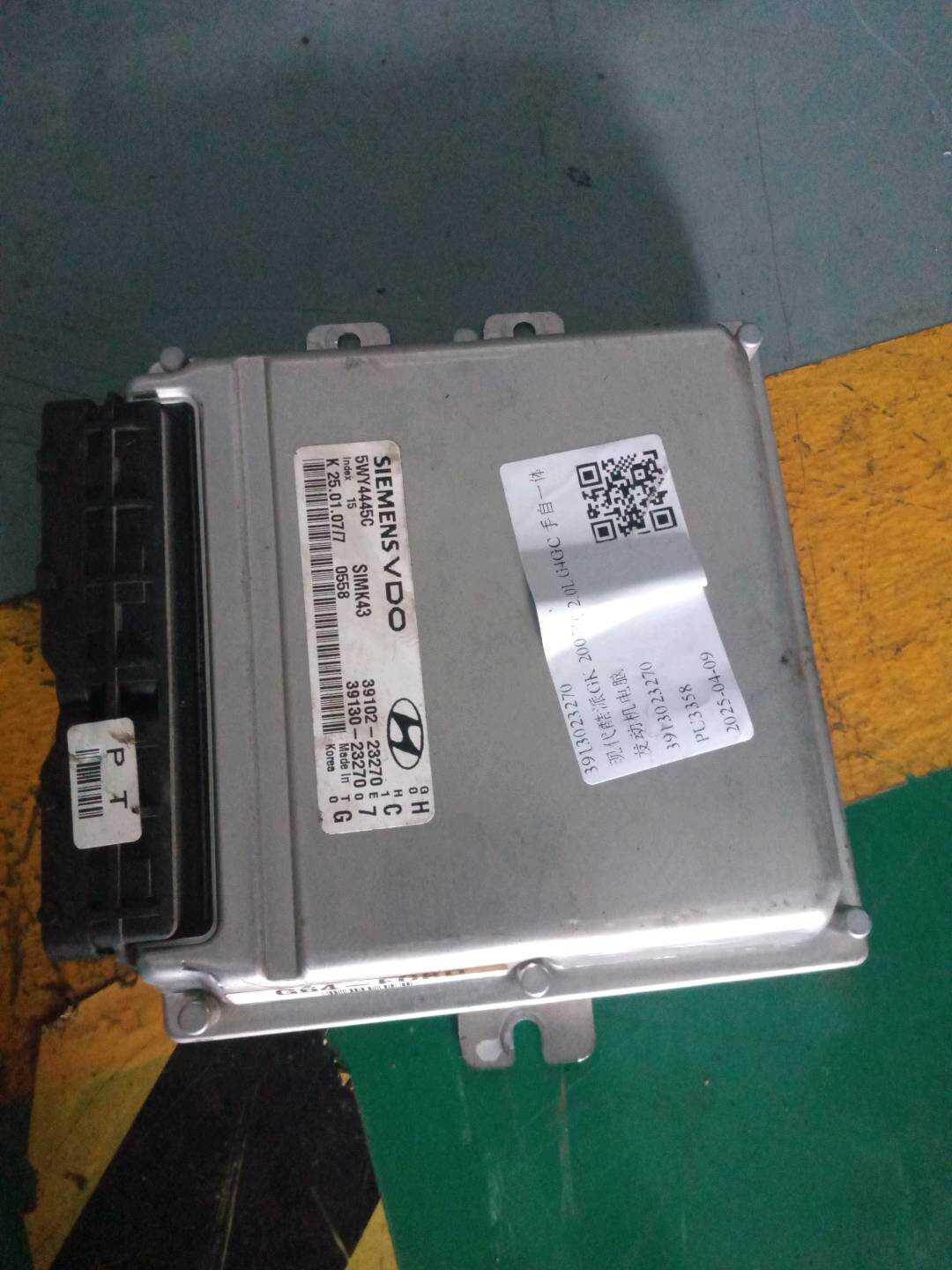 3913023270 发动机电脑