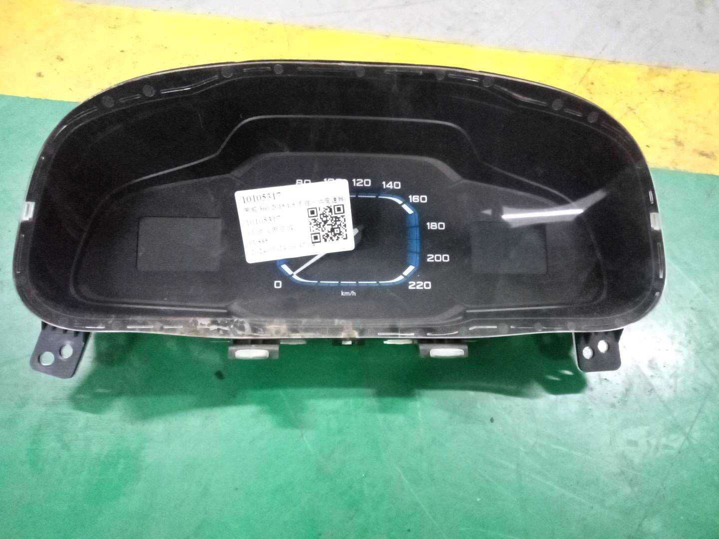 10105317 组合仪表总成