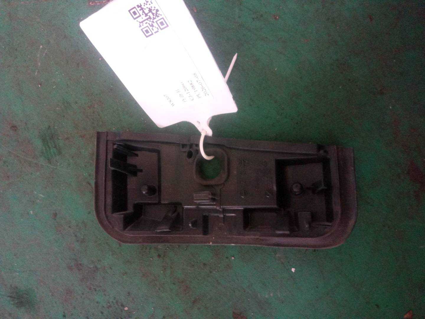 34306769327 隔板密封件