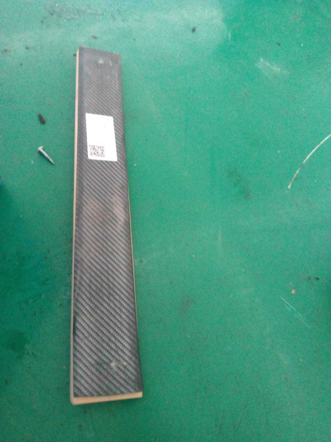 C2Z3027SEL 前门槛装饰板(右)
